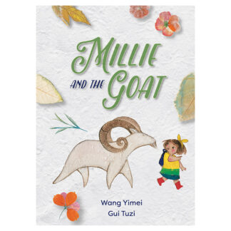 Millie and the Goat (Library Binding) Cardinal Media Sequoia Kids Media Children's Book