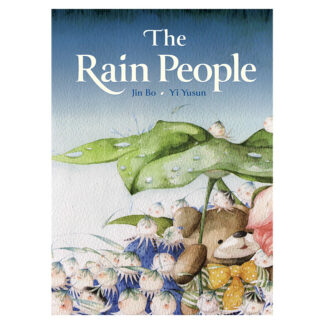 The Rain People (Library Binding) Cardinal Media Sequoia Kids Media Children's Book