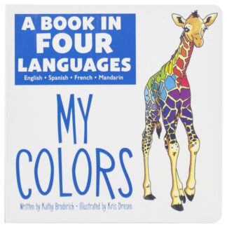 A Book In Four Languages: My Colors Sunbird Children's Book