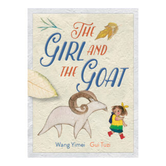The Girl and the Goat Cardinal Media Folktale Picture Book