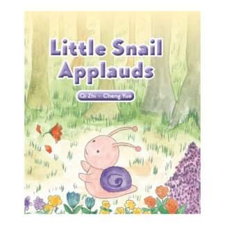Little Snail Applauds Cardinal Media Folktale Picture Book