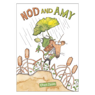 Nod and Amy Cardinal Media Folktale Picture Book